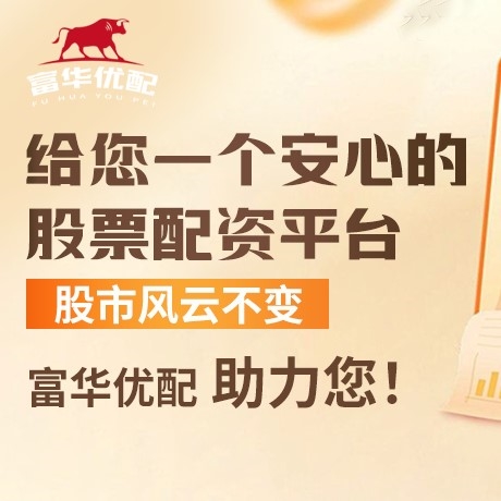 手机端城多网